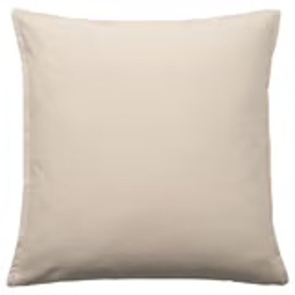 Unbleached Bliss IKEA GURLI Natural Cotton Cushion Covers Effortless Earthy Vibe